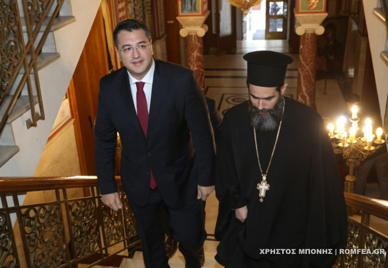 tzitzikostas 4