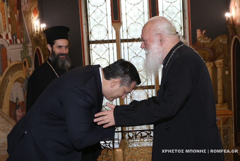 tzitzikostas 4
