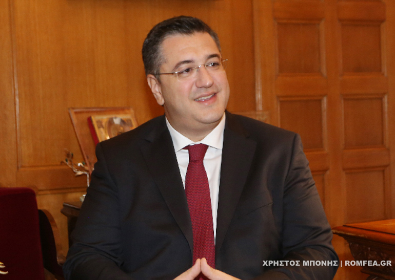 tzitzikostas 4