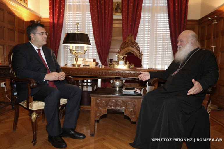 tzitzikostas 5