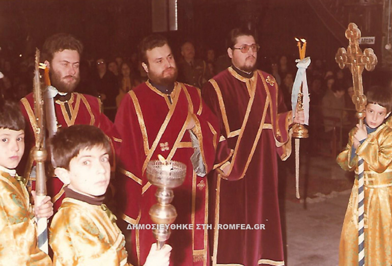 vranis 5