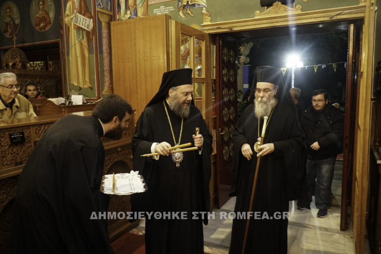 ag.nikolaos.trikala 1