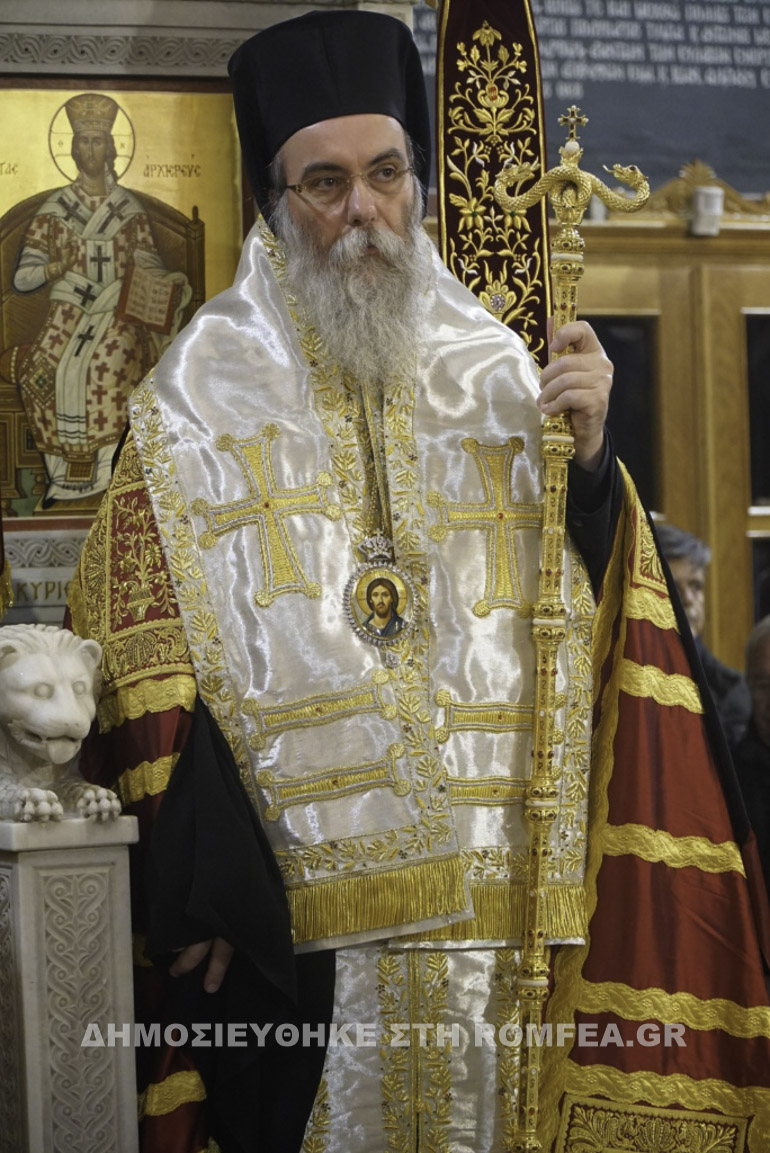 ag.nikolaos.trikala 1