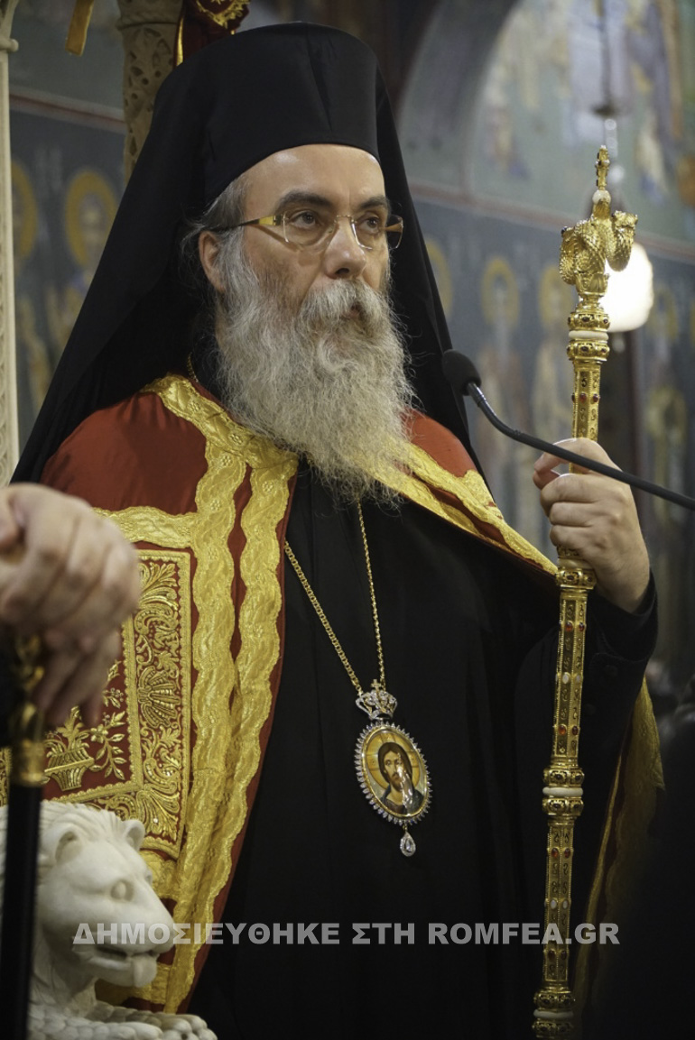 ag.nikolaos.trikala 1