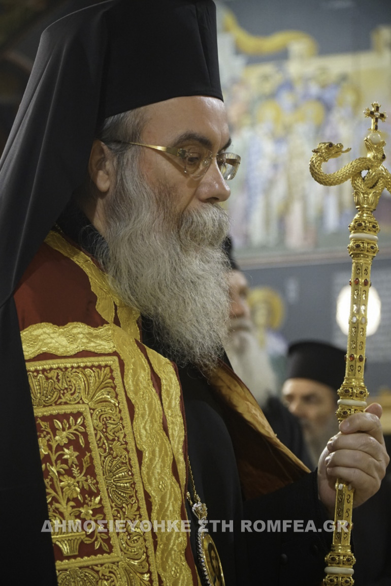 ag.nikolaos.trikala 1