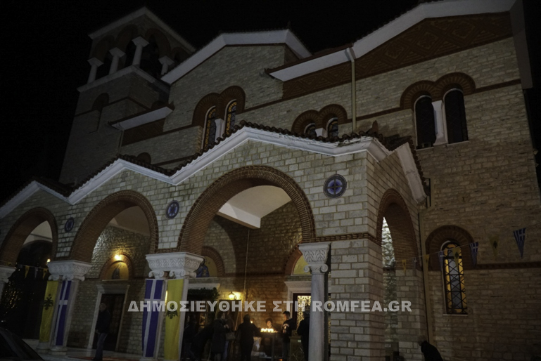ag.nikolaos.trikala 1