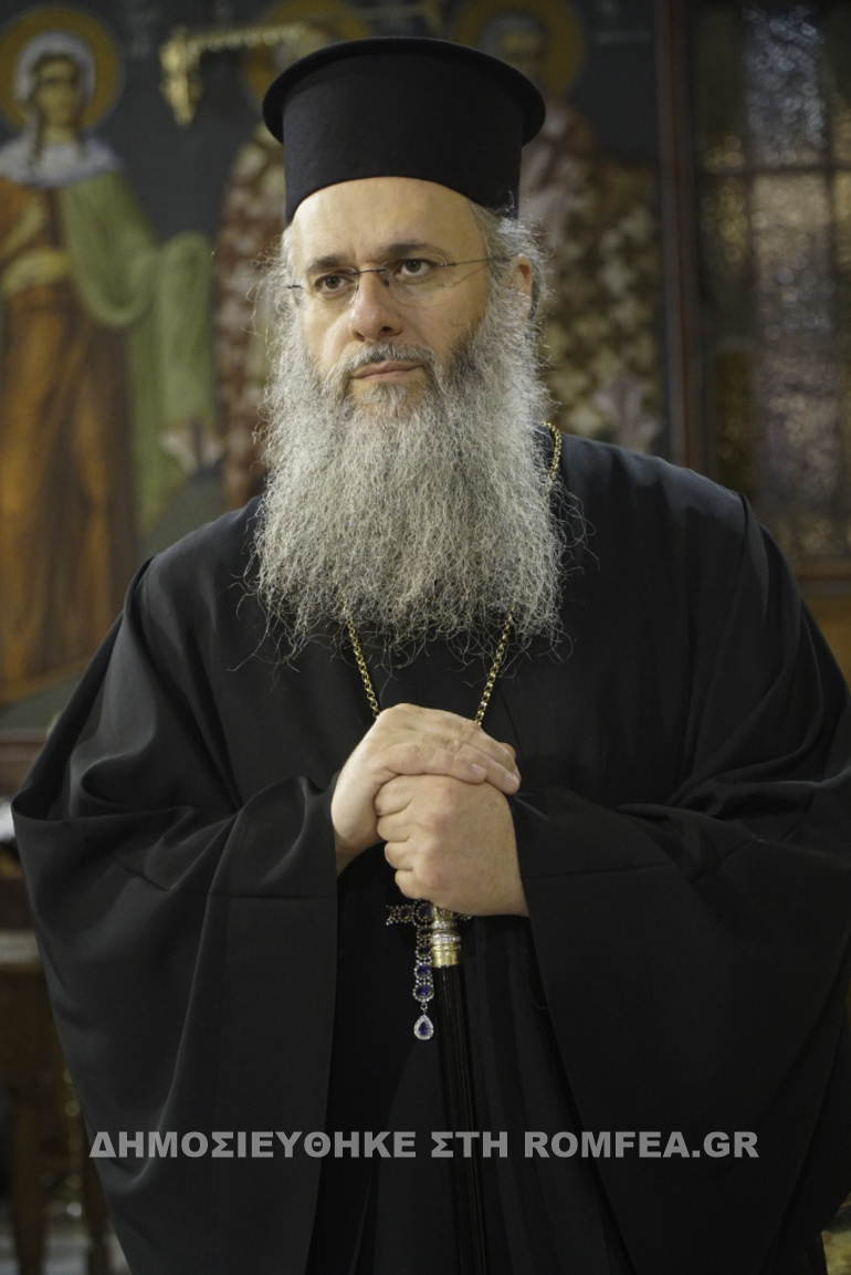 ag.nikolaos.trikala 1