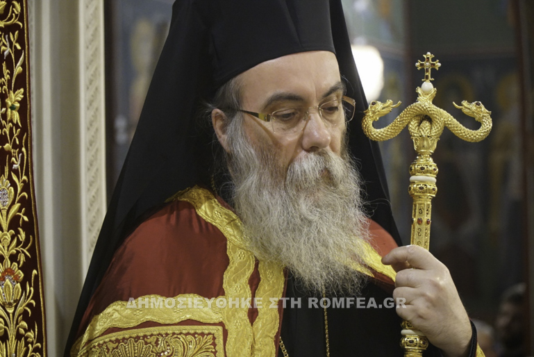 ag.nikolaos.trikala 1