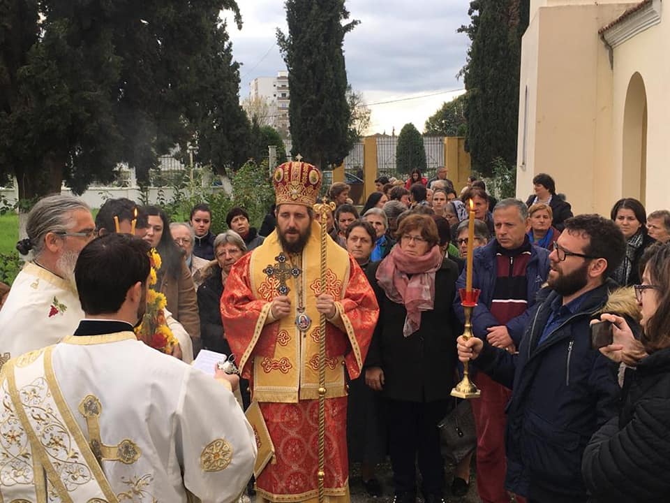 astios1
