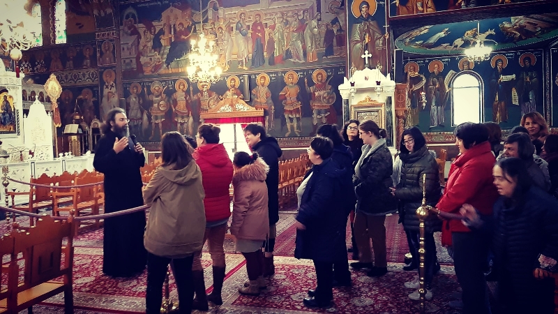 ekpaideutiko agia sofia