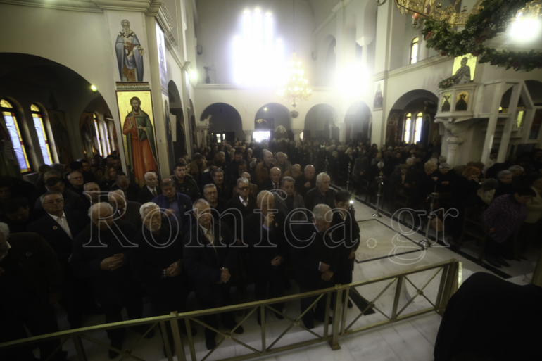 kaminia eortasmos 1
