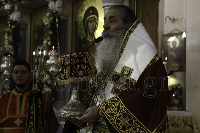 kaminia eortasmos 1