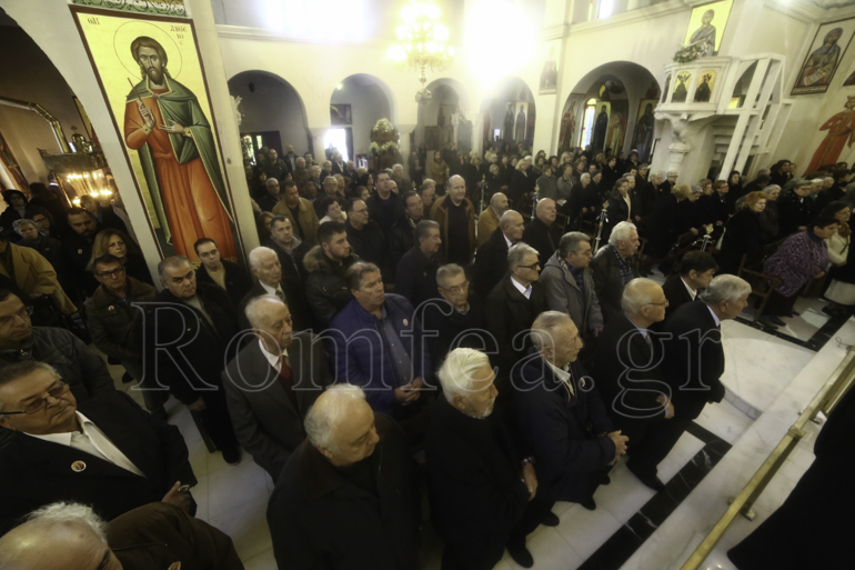 kaminia eortasmos 1