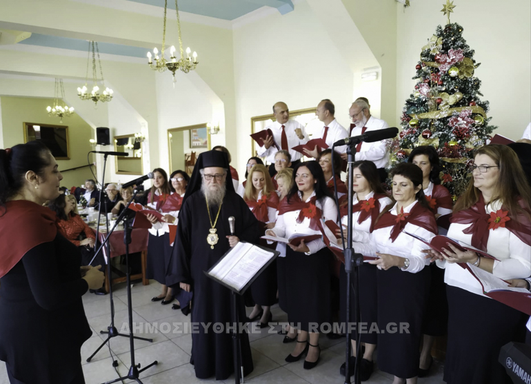 karpathos tragoudia 1