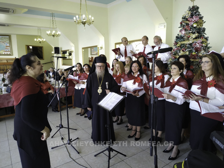 karpathos tragoudia 1