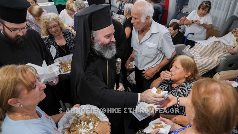 makarios agiou basileiou 1