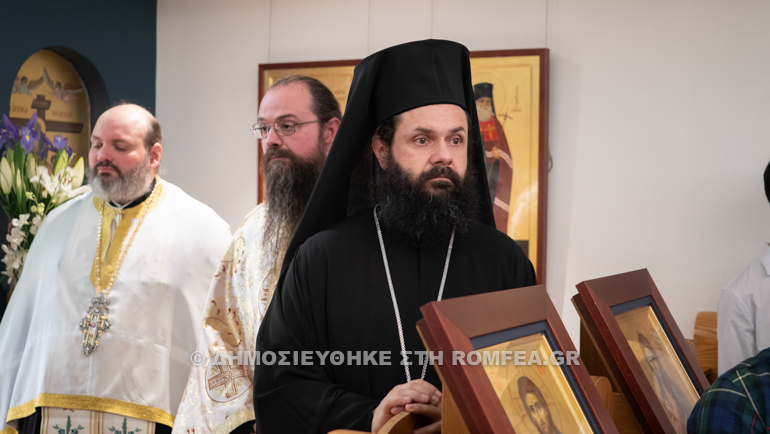 makarios agiou basileiou 1