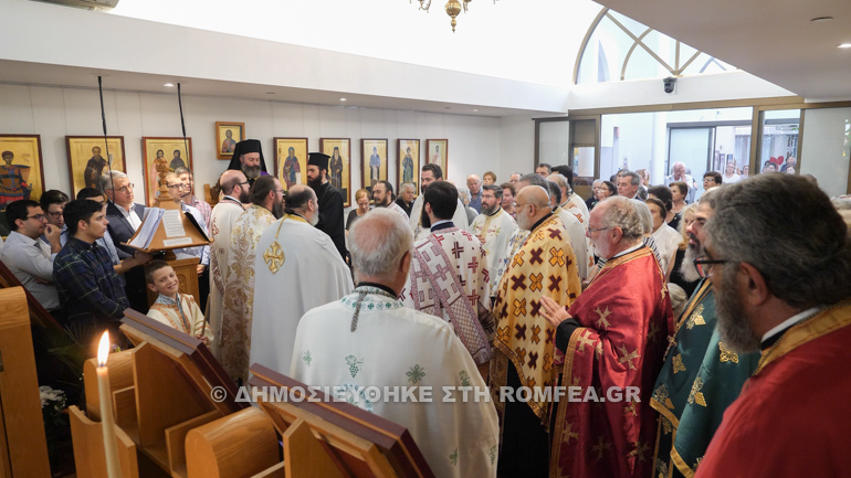 makarios agiou basileiou 1
