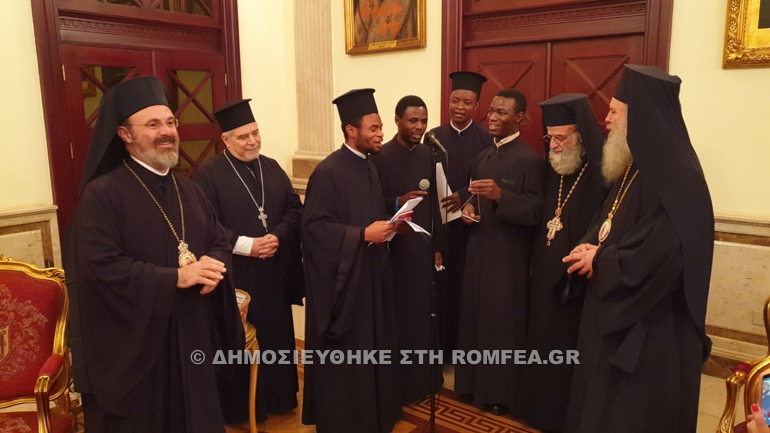paramoni alexandeia 1
