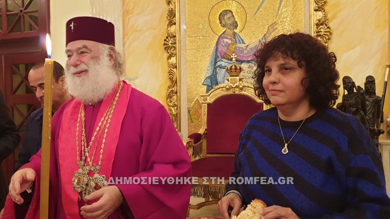 paramoni alexandeia 1