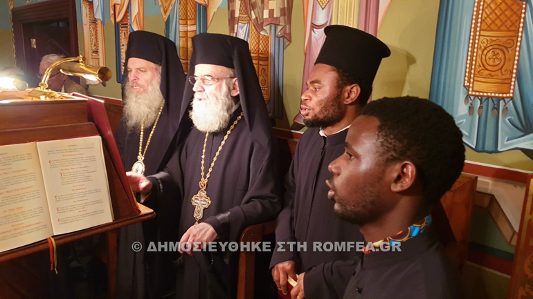paramoni alexandeia 1