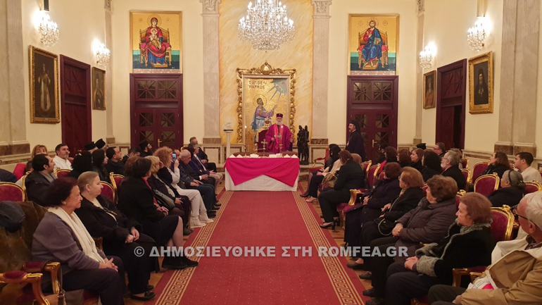 paramoni alexandeia 1