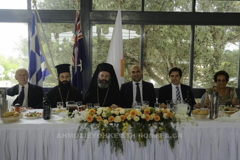 presbiteros australia 1