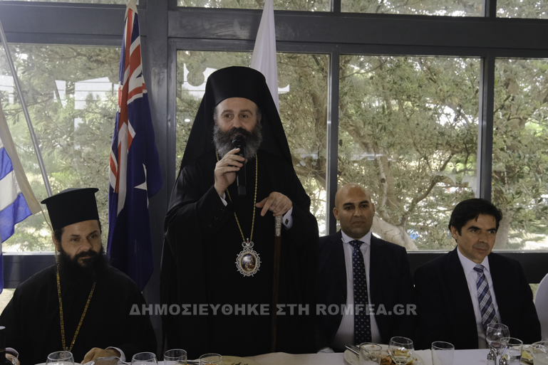 presbiteros australia 1