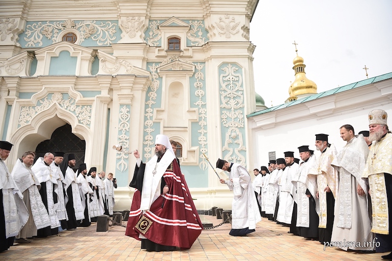 romaniouk mnimosino