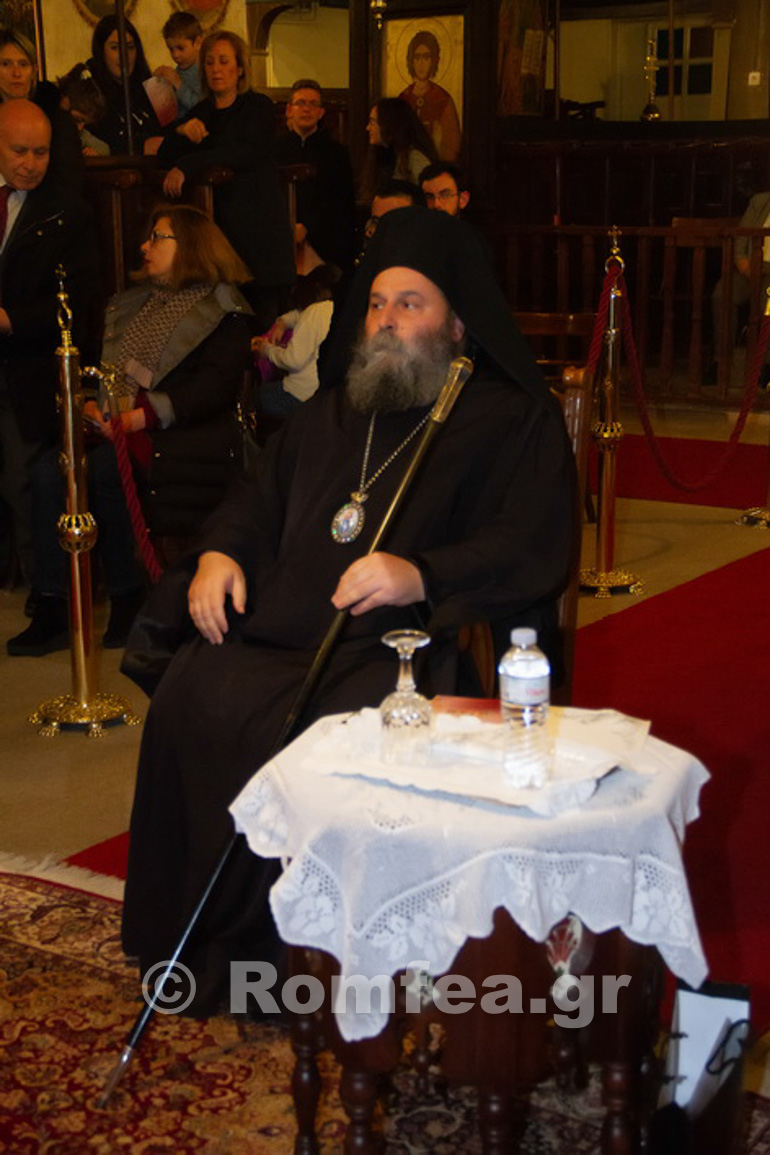 xorodia ioannina 1
