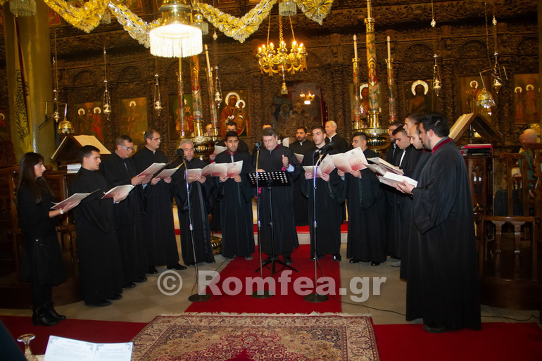 xorodia ioannina 1