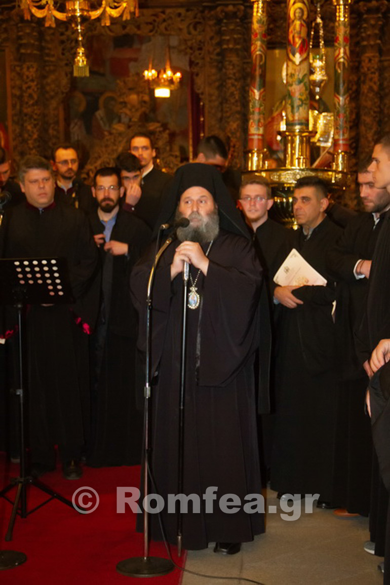 xorodia ioannina 1