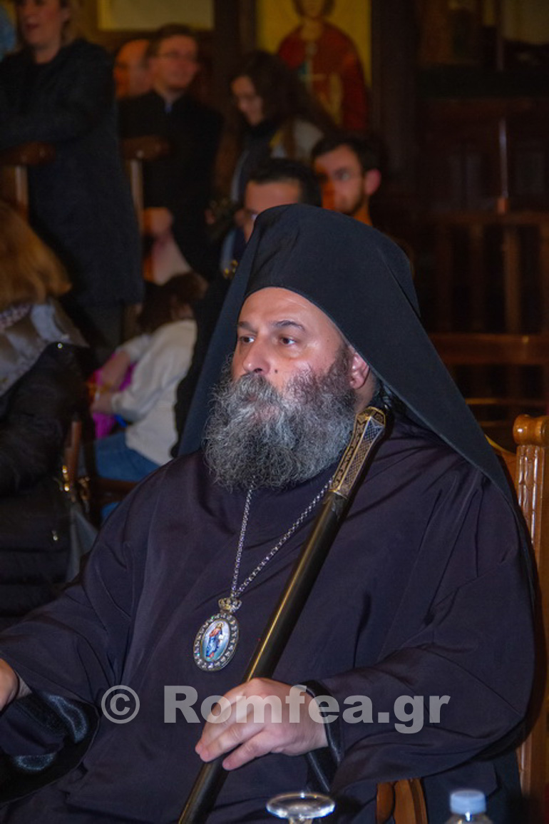 xorodia ioannina 1