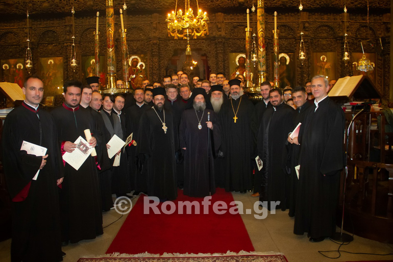 xorodia ioannina 1