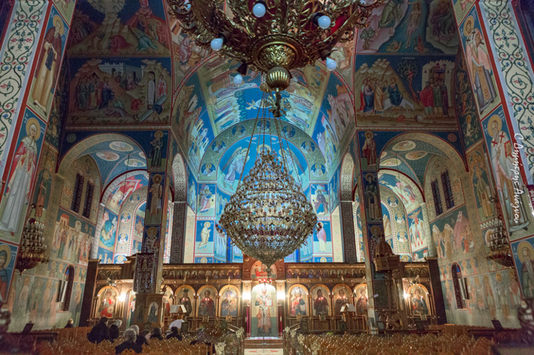 lamia agios athanasios 1