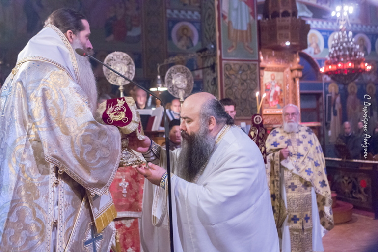 lamia agios athanasios 1