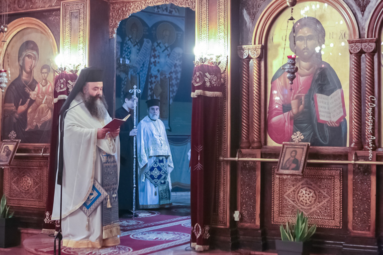 lamia agios athanasios 1