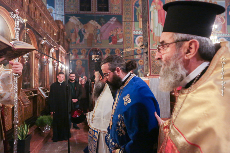 lamia agios athanasios 1