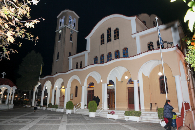 lamia agios athanasios 1