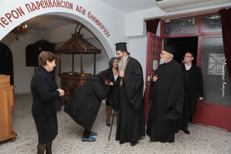 lamia agios athanasios 1