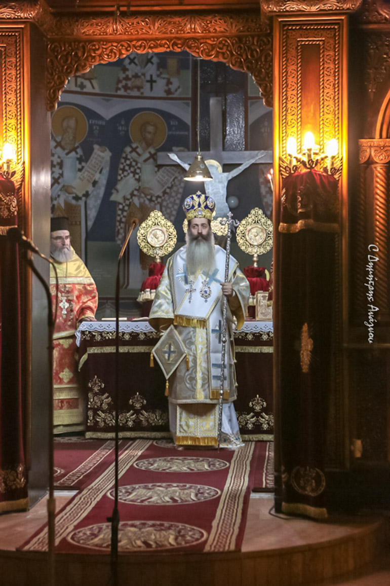 lamia agios athanasios 1