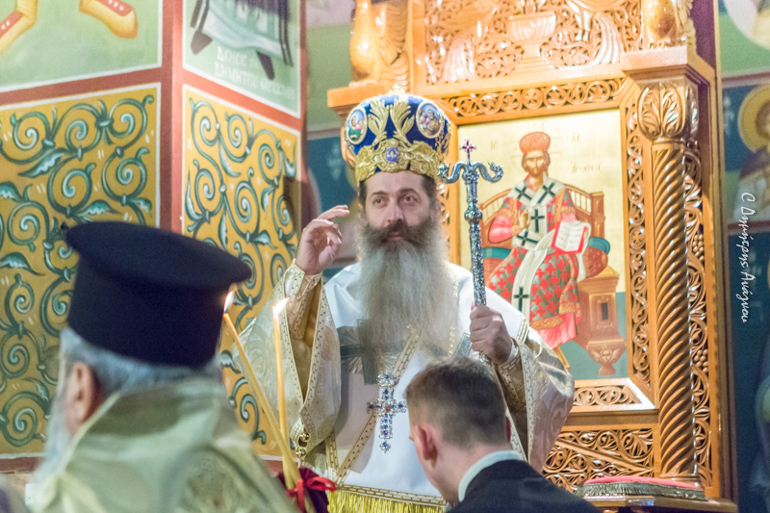 lamia agios athanasios 1