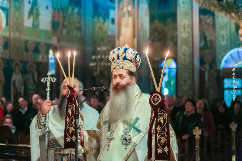 lamia agios athanasios 1