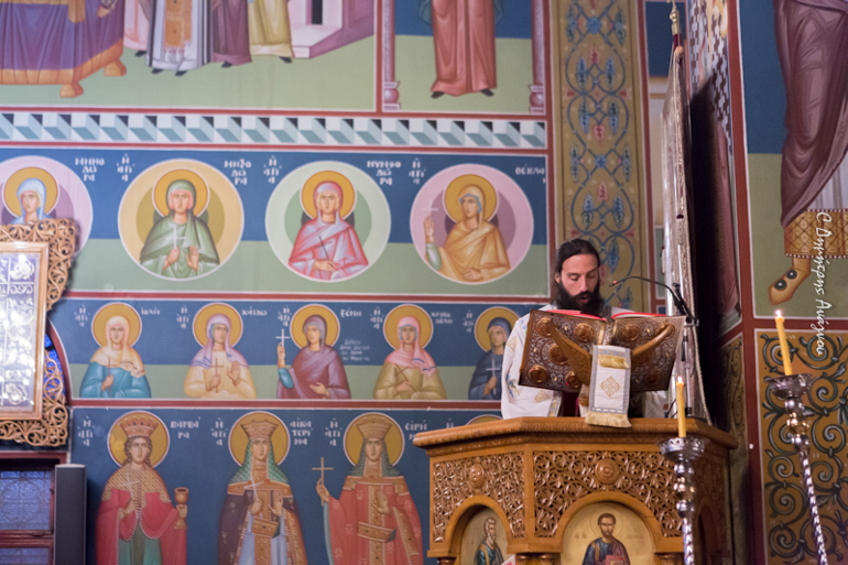 lamia agios athanasios 1