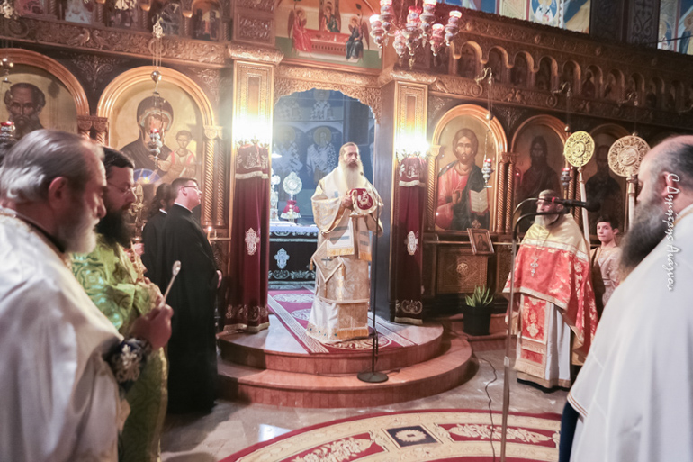 lamia agios athanasios 1