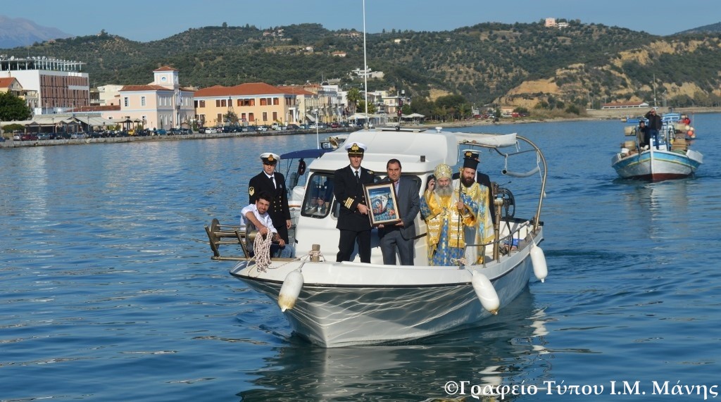 mani ag nikolaou
