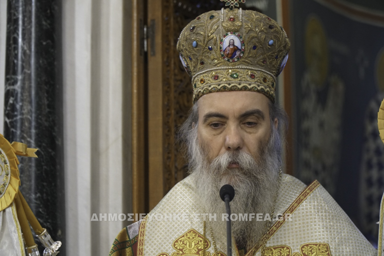 mitropolitikos trikala 1