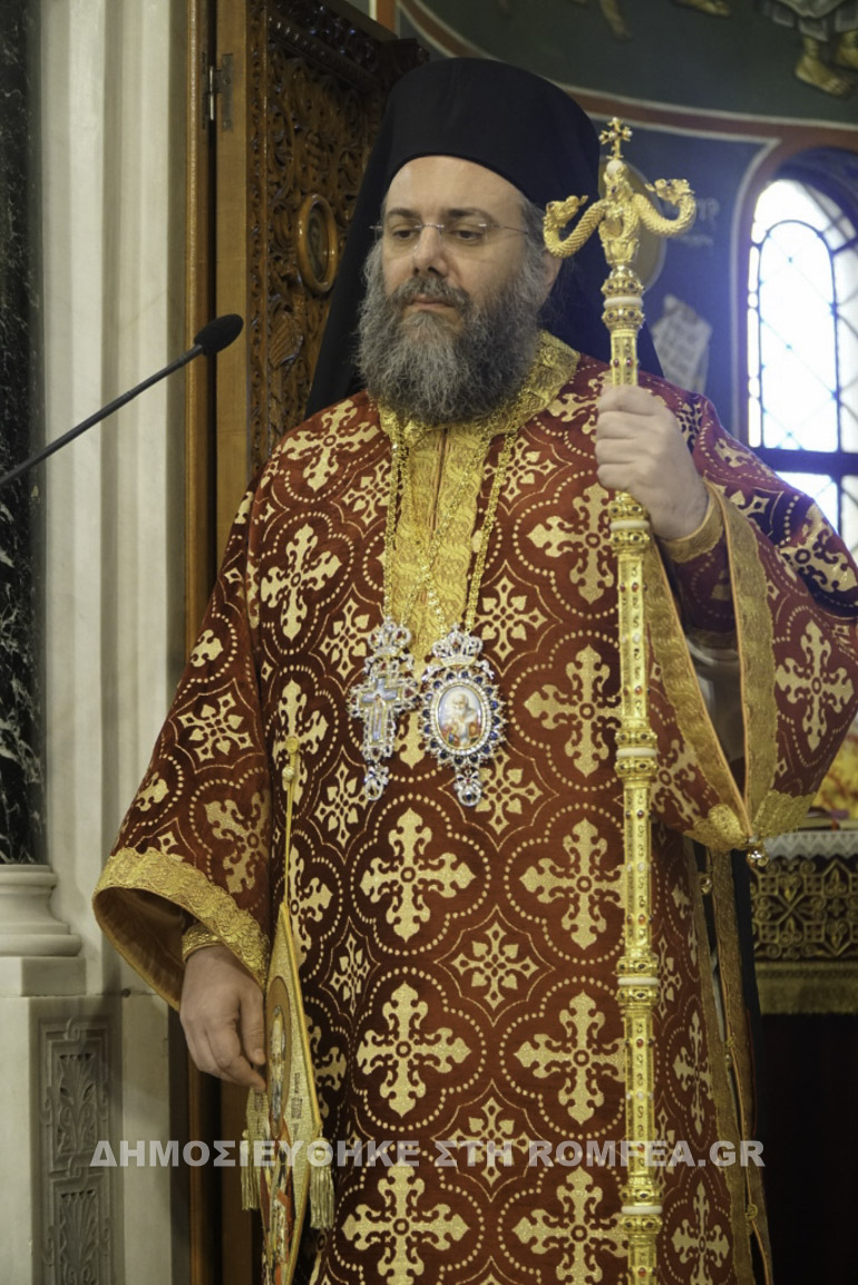 mitropolitikos trikala 1