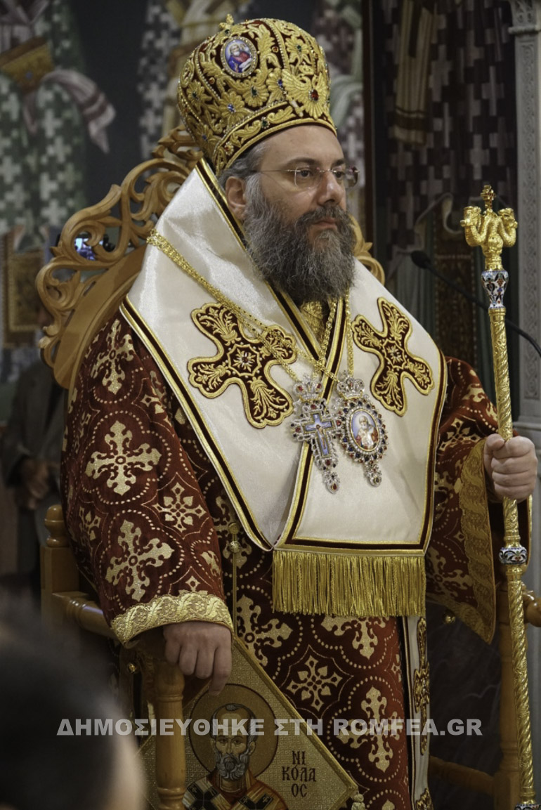 mitropolitikos trikala 1