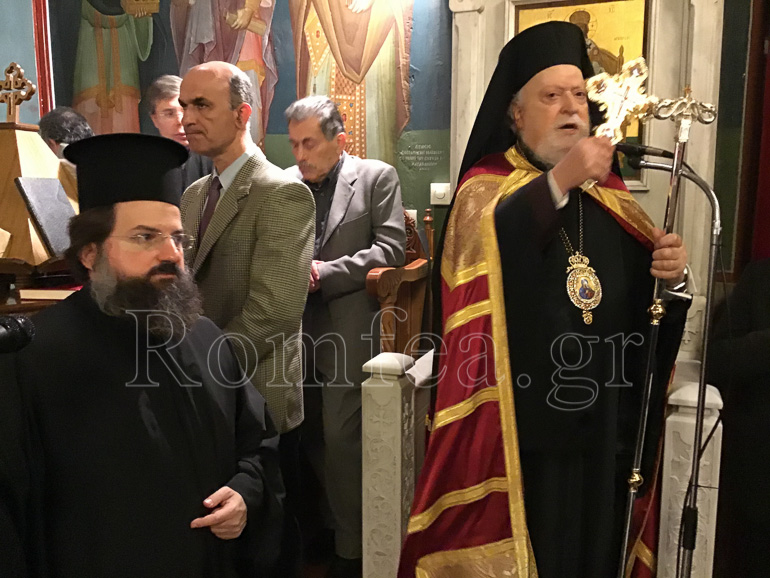 ag annis koronias 1